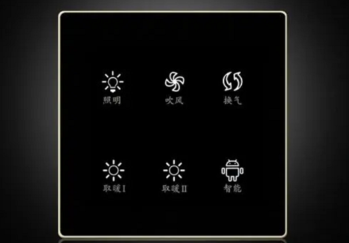 浴霸玻璃开关面板密封用胶解决方案