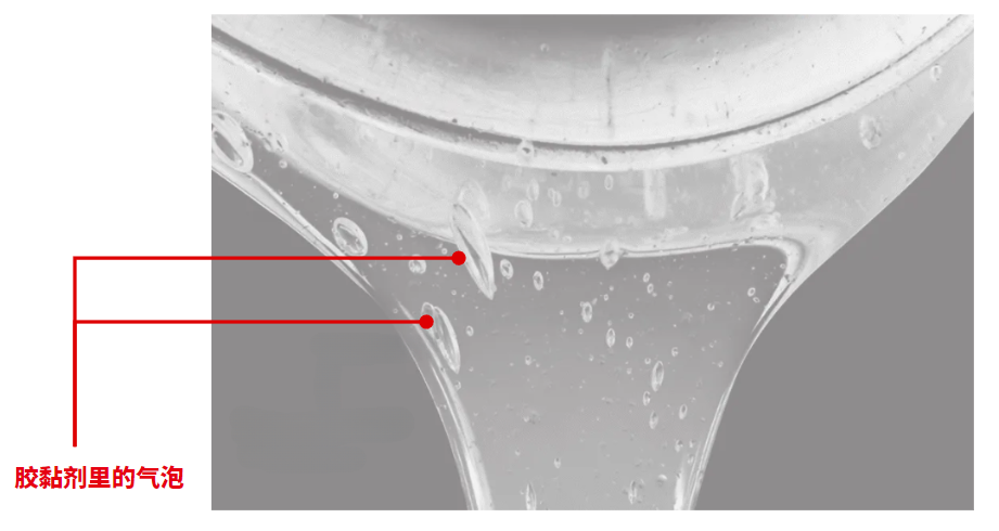 胶黏剂里的气泡 胶黏剂里的气泡