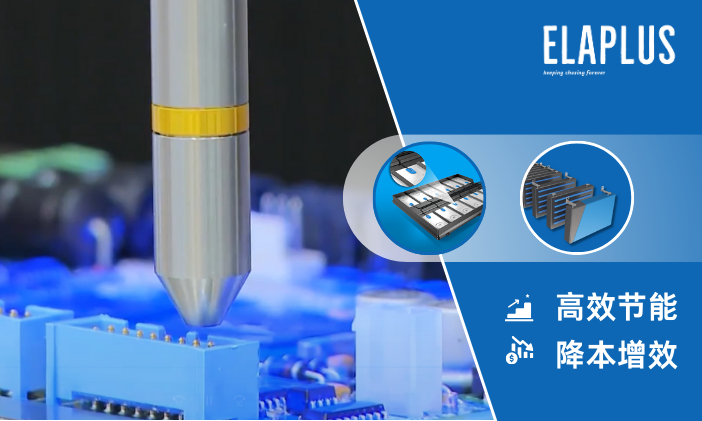 新品速递 | MA UV 2006 UV固化胶高效节能 降本增效，引领锂电池生产新方向！