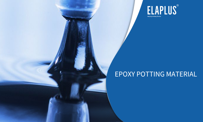 一文了解电子环氧封装灌封材料