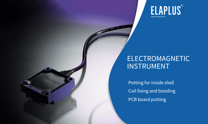 电磁仪表胶黏剂应用解决方案