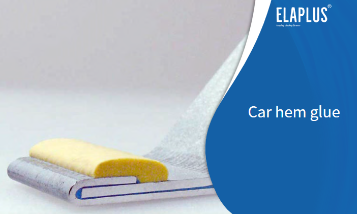 汽车折边结构胶- EP 1750单组分热固化糊状环氧基粘合剂