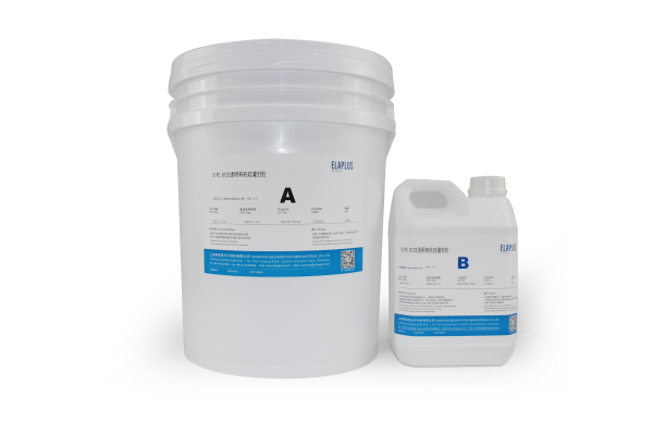 EP1702 通用型双组分常温环氧灌封胶