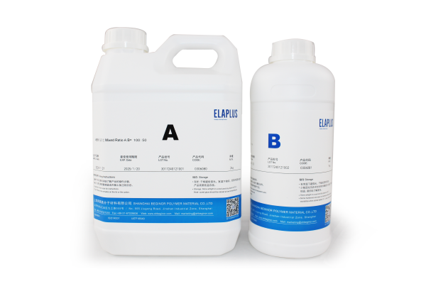 EP 6220-3 A/B耐温型环氧灌封胶