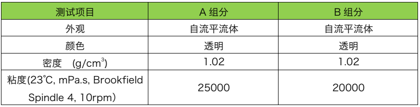 8202.png