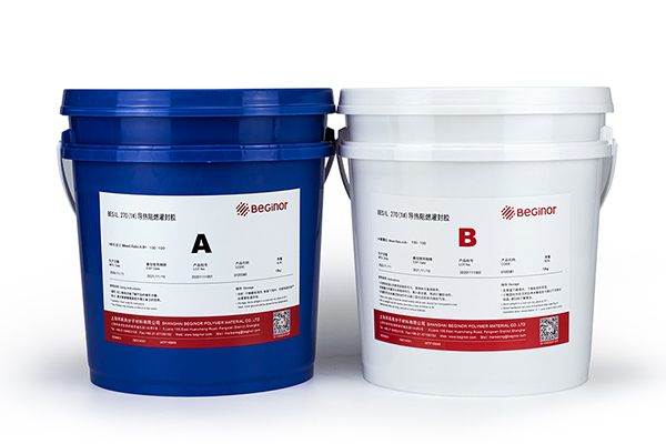 拜高BESIL 8230 黑白灰双组分有机硅导热灌封胶