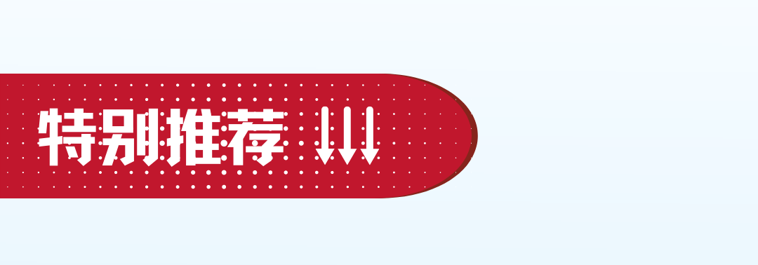 手机充电头散热