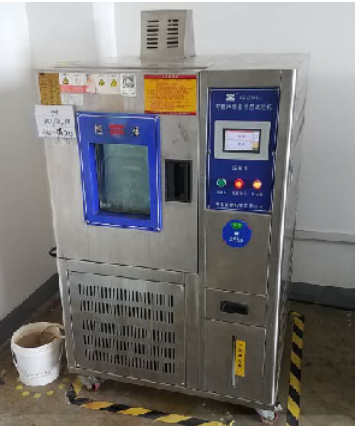 SIPA 8230-1可靠性测试(高温高湿双85) SIPA 8230-1可靠性测试(高温高湿双85)