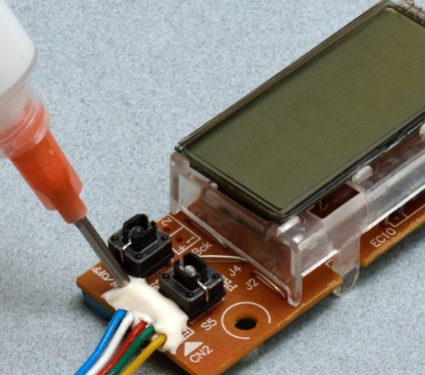 PCB接线端子密封 PCB接线端子密封